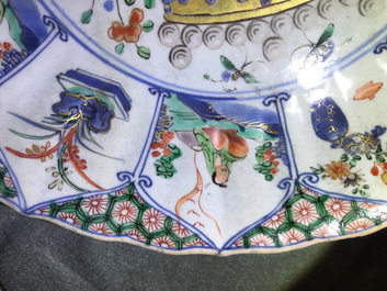 A Chinese famille verte &quot;Provinces&quot; dish with the arms of Artois, Kangxi/Yongzheng